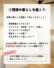 理想の暮らしを描いてみましょう「家づくり、何から始めればいいの？初めの3ステップ」