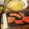 焼肉てん