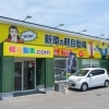 軽自動車.com束本店