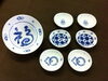 「福文字のリム皿や小付あります！」