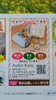 「レッスンを通して、楽しむこと！学ぶこと！創ること！」
