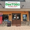 CosTOGO