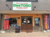 「CosTOGO」年会費不要、コストコ気分を東郷で♪