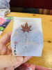 「ゲストに１００万円ฅ(๑*д*๑)ฅ」