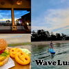 ＷａｖｅＬｕｎｃｈ（ウェーブランチ）