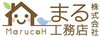 「お店のニュースを、初めて投稿します。」