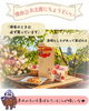 「お客様の声をご紹介🍪🌸【大和製菓】」