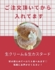 「わくわく工房 ACAI BOWL MALASADA」