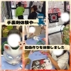 「迫力満点!!忍者ショー＆イベントに参加しました🥷🏻👀✨」
