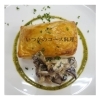 サーモンのパイ包み焼き「ピスタチオのブリュレ🎵」