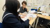 「中京個別指導学院 長久手教室」