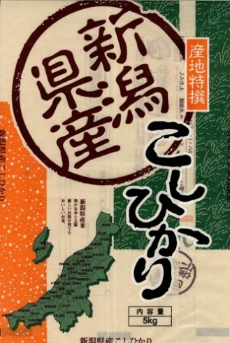 喚火萬膳 隧道貯蔵 限定10年古酒 720ml 43度 予約完売です。 | 酒のしがらきのニュース | まいぷれ[宮崎]