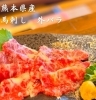 「創作居酒屋おやじ」こだわりの新鮮刺身＆創作料理でおもてなし
