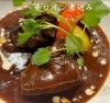 赤ワイン煮込みの旨味×香り×食感の三重奏をお楽しみください「創作居酒屋おやじ」