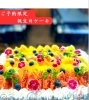 サプライズの演出もお手伝いいたします！「創作居酒屋おやじ」