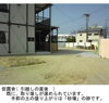 「まだ、落ち着きません。」
