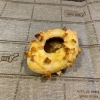 カレーパン