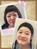 「春」