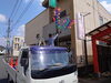 「4月11日から八女市黒木町大藤まつり開催‼️。」