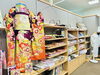 「呉服のもろふじ春日店」