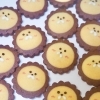 らいおんクッキー
