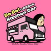 「しきぶちゃんキッチンカー」