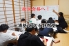 「三浦塾 あきる野教室」やればできる！を叶える厳しくも生徒に寄り添う地域密着の個人塾