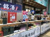 「新潟産直市JR仙台駅」