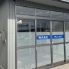 株式会社クレコオ 新潟工場
