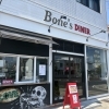 Bone's DINER