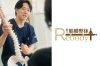 「松江筋膜整体Rebody＋」出来る限り少ない回数で痛みの根本改善を目指す整体院