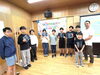 📸 最後はみんなで集合写真！「🎉 iTeenEXPO 2026 船堀校 初めての発表会を開催しました！」
