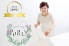 「エステサロン PURLY（ピュアリー）」もっと前向きに、楽しく美しく幸せに生きたい女性を応援します。