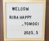 「Rirahappy_yomogi」よもぎ蒸し×ハーブの読み取り（R）