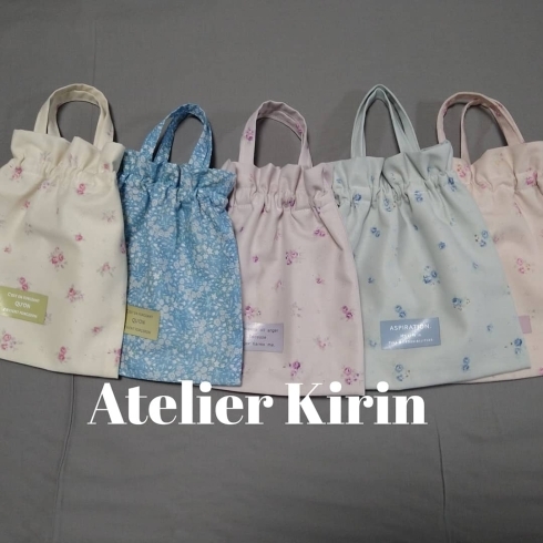 お好きな色をお選びください。「【Atelier Kirinの手仕事ノート2021(11)】」