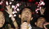 「JOYSOUNDで歓送迎会を盛り上げて、新生活家電をもらおう♪」