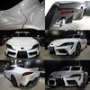 「『GR Supra』完全武装(=ﾟωﾟ)ﾉ」