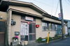 「いさざ会館オープン1周年 応援の市民増え4月17日に記念イベント」