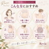 「50代からの体型崩れに。骨格筋から整える「美骨整筋トリートメント」」