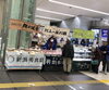「【塩引鮭、塩引鮭粗ほぐし、塩引鮭コロッケ、鮭の焼漬、鮭製品、手作り惣菜のご用命は新潟県村上市、総合食品さいとう】」
