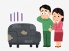 「株式会社 関西サービス」