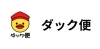「株式会社 ダック便」大切なお荷物、お運びします