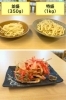 麺は350g～1kgまで追加料金無し／揚げたての天ぷらも絶品「武蔵野うどん竹國 青梅店」