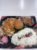 豚ロース味噌焼き&鮭メンチカツ ¥620+税「本日の日替わり弁当✨一之江おけいち弁当です！」
