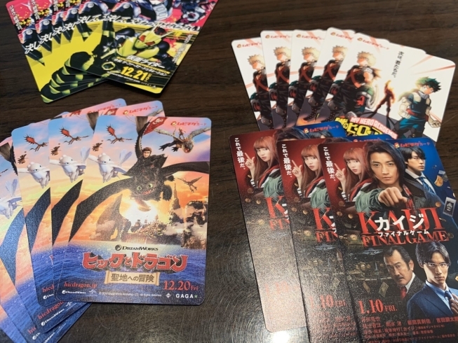 スターウォーズ超お得な前売り券入荷 1490円で販売中 かいとる西新井駅前店です 映画をお得に観るならムビチケがおススメ チケット 貴金属 ブランド品買取 かいとる 西新井駅前店のニュース まいぷれ 草加市 スターウォーズ超お得な前売り券入荷 1490円で販売中 かいとる西新井駅前店です 映画をお得に観るならムビチケがおススメ チケット 貴金属 ブランド品買取 かいとる 西新井駅前店のニュース まいぷれ 草加市