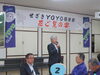 来賓は田中市長、切敷市議会議長、<br>松井市議、谷古宇瀬崎第三町会会長です。