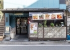 スパイスマジックカルカッタ本店