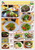 「旬菜庵 期間限定メニュー 4月▸5月」