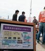 「船橋漁港での朝市、来月は5月21日（土）です！」
