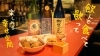 「飲み友酒場わかにゃん」静岡ご当地グルメで早飲み歓迎！　フラッと寄りたいカラオケバー